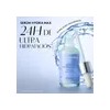 Esika - Set Sérum Facial Antiedad + Hydra Max Triple