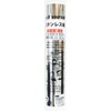 Kyuho Metal Manufacturing Stainless Steel Plate Scroll R130 0.000 x