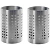 IKEA 2 IKEA ORDNING Stainless Steel Large 7" Kitchen Utensil