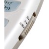 Sato Multi-Timer TM-30 (100 minutes)