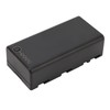 5200mAh WB37 Intelligent Battery for CrystalSky Monitor for Cendence Remote