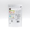 Koisuru YaMECHA Sencha Tea Bag (Navy) 3.5 oz (100 g)