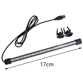 GERUI 2 x LED Plants Aquarium Lighting, Underwater Lighting Attachment Light Cover, Waterproof Lamp, 110-240 V, Multicoloured Brightening Lamp for Water Plants and Freshwater Aquariums
