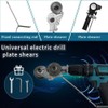 Accessories for Electric Drill, Tin Cutter, Metal Cutter, Manual Pull,