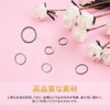 Samcos Round Ring 0.2 - 0.4 inch (4 - 10