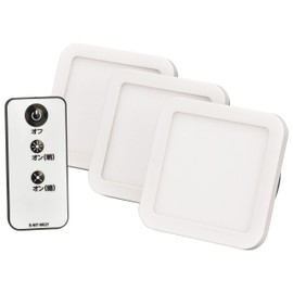 Ohm Denki LT-MLL1T-WN 06-0971 OHM LED Multi Connecting Light, USB Powered, Remote Control & Touch Type, White Single Unit (Approx.) Width 3.5 x Height 3.5 x Depth 0.7 inches (88 x 88 x 18 mm)