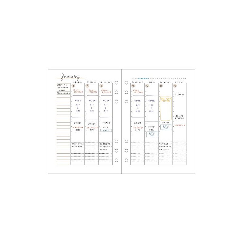 Marks ODR-RFL06-V Personal Organizer, A5 Full Size, Refill, No Date