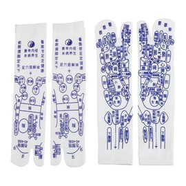 Felimoa Foot Pressure Point Socks, Illustrated Foot Point Massage, Includes Pressure Point Pushing Rod, Set of 2 Pairs