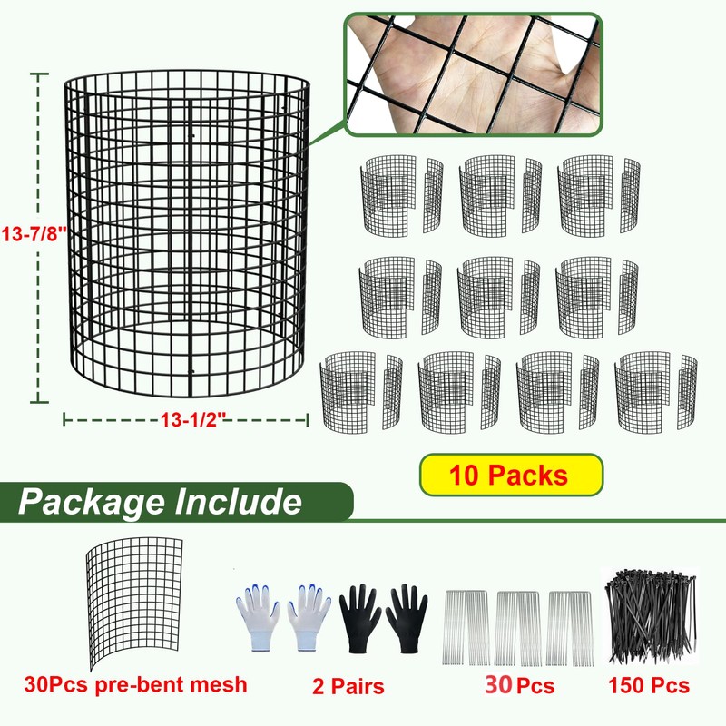 10 Pack Plant Protector from Animals, 13.5" Dia x 14"