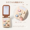Mamimami Home Wooden Phone Toy Pretend Play for Kids