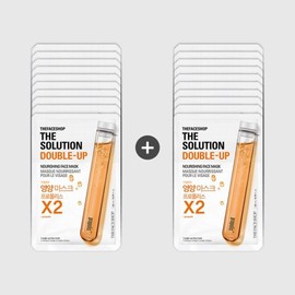 The Face Shop 20매묶음 더페이스샵 더 솔루션 더블업 영양마스크시트 20-Pack The Face Shop The Solution Double Up Nourishing Mask Sheet
