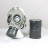 Epic Militaria Reproduction WW1 Suede German Gas Mask