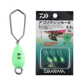 Daiwa 896030 Eging Agorig Sinker II 0.02 oz (0.5 g), Pack of 3