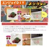 DAIDOHANT Screw Collar with Head Color, DIY Color Screws, Stainless