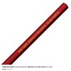 Mobile Suit Gundam Char's Metacil Metal Pencil