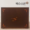 100SU Butterfly Antique Tea Table / 100SU 나비 앤틱 찻상