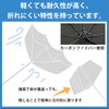 和宅優品 超軽量日傘 折りたたみ日傘 完全遮光 完全UVカット100％ 晴雨兼用 折り畳み傘 軽量 傘 折りたたみ傘