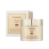Koriana 코리아나 24k골드 영양 탄력 크림 50ml Koreana 24K Gold Nourishing Elastic Cream 50ml