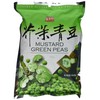 Taiwan Roasted Wasabi Hot Green Peas (30 Packets) - 8.46