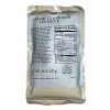Army Surplus Spaghetti MRE Entrée - Military & Camping Meal