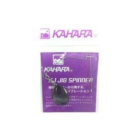 カハラジャパン(KAHARA JAPAN) ルアー KJジグスピナー ガンメタコロラド