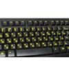Online-Welcome Fluorescent Russian English US Keyboard Sticker