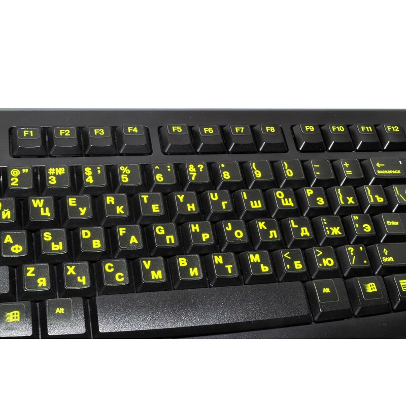 Online-Welcome Fluorescent Russian English US Keyboard Sticker
