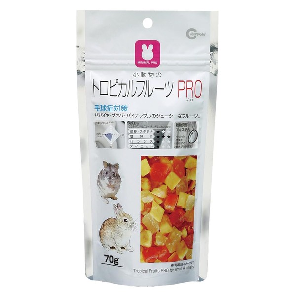 Marukan MRP-710 Tropical Fruit Pro for Small Animals