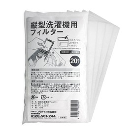 Como Life Vertical Washing Machine Filter, 20 Sheets x 4, Lint Case, Washing Net, Garbage Removal, Cleaning, Hair, Pet Hair, Fine Garbage, Easy Care, Just Disposable, Cutable, Made in Japan, Approx. 3.5 x 6.3 inches (9 x 16 cm), White