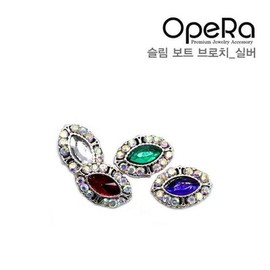 Nail Nara OpeRa Boat Brooch_Silver (S2112465) / OpeRa 보트 브로치_실버 (S2112465)