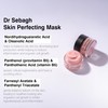 Dr Sebagh Skin Perfecting Cream (1.7 fl oz) - Lightweight