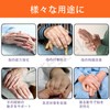 Pure Seek Finger Contracture Grip Cushion Washable Splitter Training Finger