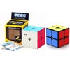 2 Pack Qiyi Qidi S 2x2 Stickerless Speed ​​Cube Color
