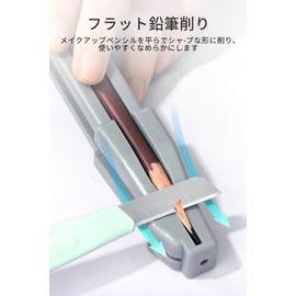 Flat Pencil Sharpener Eyebrow Pencil Sharpener 4 In 1 Cosmetic Pencil Sharpener Tool Portable and Safe Auxiliary Tool Suitable for Various Wooden Eyebrow Pencils For Makeup Beginners and Professionals