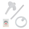[FJL-250] Genuine Product FJL-250 Drinking Mouth, Straw, Gasket 3-piece Set,