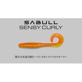 JACKALL SABULL SENSY CURLY, 4 Inches, Day Natural