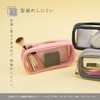 Sekisei LA-6360 Pen Pouch, Pale Pink