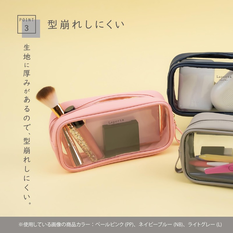 Sekisei LA-6360 Pen Pouch, Pale Pink