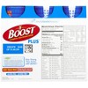 Boost Plus Nutritional Energy Drink, Chocolate, 8 oz, 6 pk