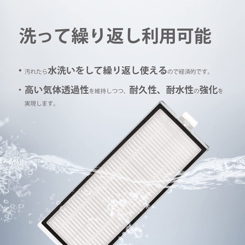 Roborock Q7 Max+ Consumable Set Accessories Periodic Replacement Parts Mop