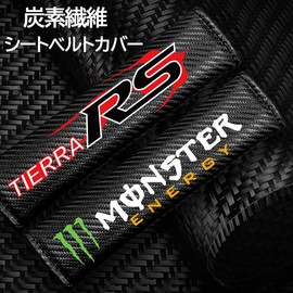 LUMIMAN Lexus Emblem Seat Belt Cover, Seat Belt Pad, Seat Belt Shoulder, Exclusive Car Logo Stamp, Carbon Fiber, Carbon Style, Set of 2 (Lexus, Black)