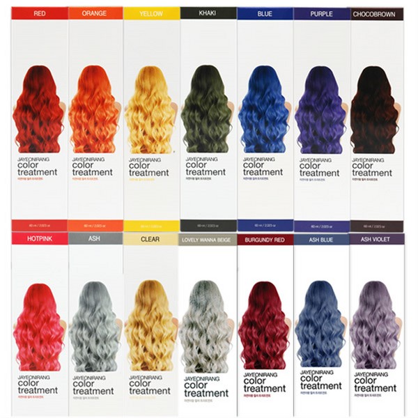 Jayeonlang Color Treatment 60ml (15 types) 2 packs, ash pink