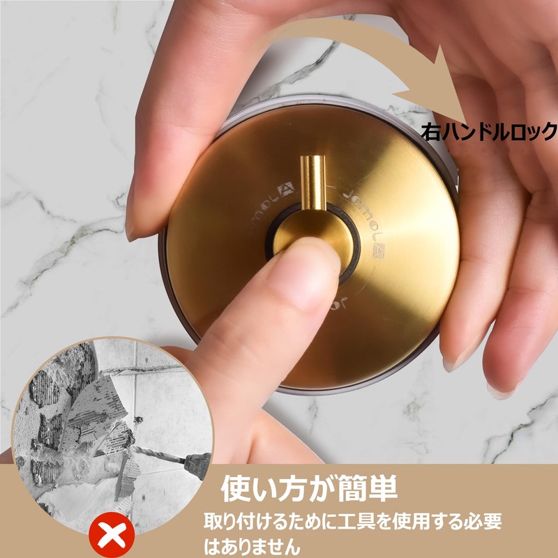 JOMOLA Suction Cup Hook, Gold, Waterproof Wall Hook, 2 Pieces,