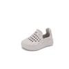 LUSSO CLOUD Scenario Comfort Slip-On - Kids, Water Friendly, Coffee,
