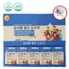 Joongwon Biopharm Noon Love Gold Forte Vitamin A 500mg / 중원바이오팜 눈사랑 골드 포르테 비타민A 500mg x 24정 4개월분, 1개, 120정