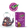 KARAK TEA Premix Powder SACHETS 200 G (Original) each packet