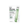 The Solution Double Up Pore Mask / 더솔루션 더블업 모공 마스크