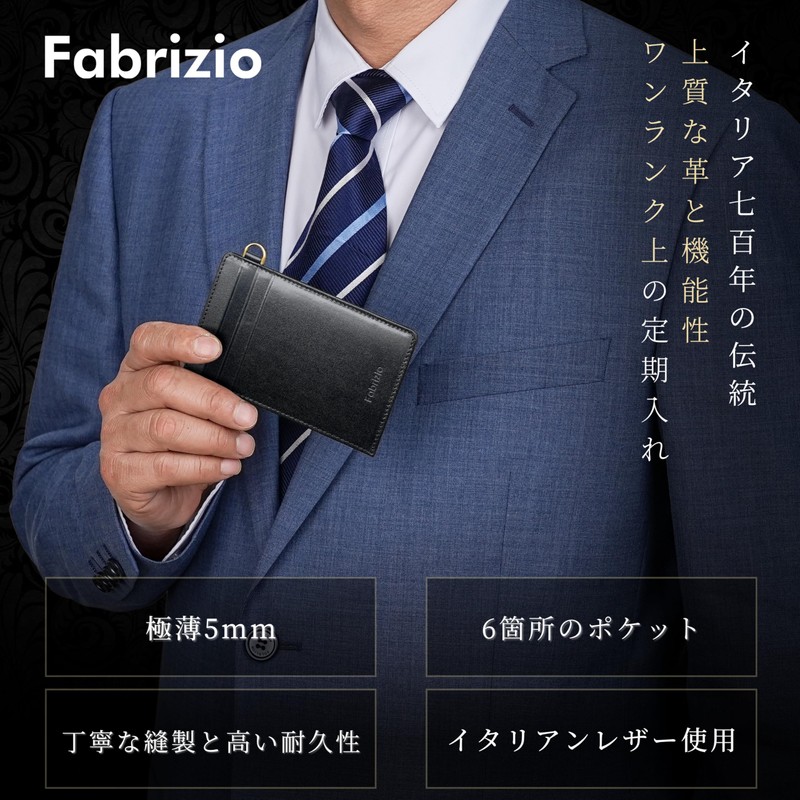 Fabrizio Men's Pass Case, Commuter Holder, Card Holder, Italian Leather,