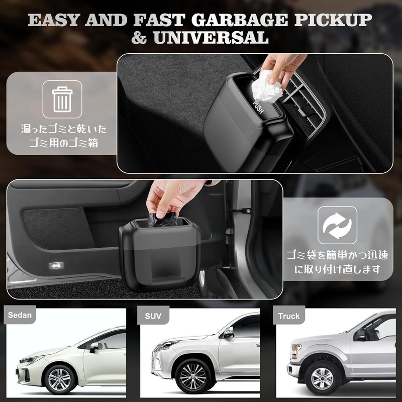 ZUKIDA Car Trash Can Car Storage Case Car Trash Can