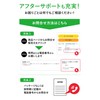 【 MimiSapo Pocket 】 Hearing Aid Elderly 【 New Hearing